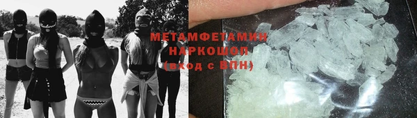 синтетический гашиш Козельск