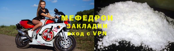 первитин Козловка