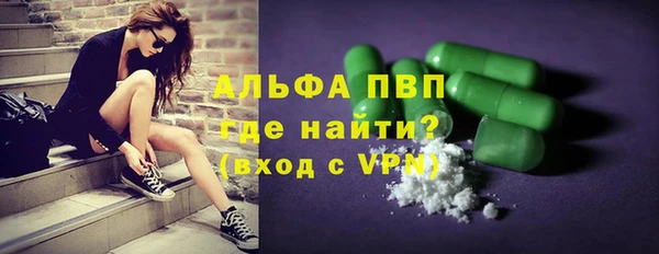кристаллы Кодинск