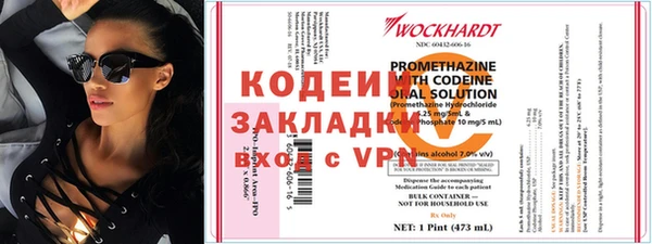 синтетический гашиш Козельск