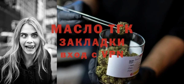 синтетический гашиш Козельск