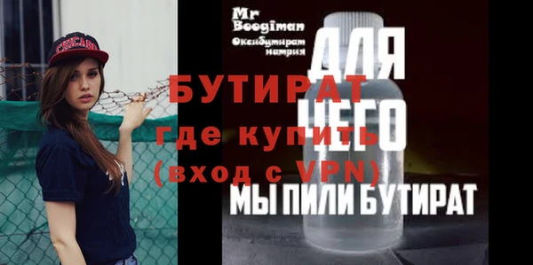 синтетический гашиш Козельск