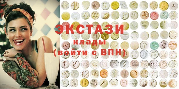 первитин Козловка