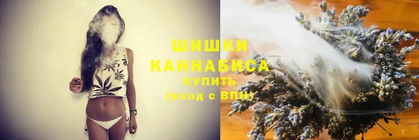 первитин Козловка