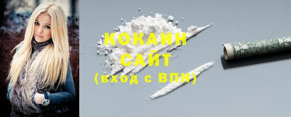 первитин Козловка