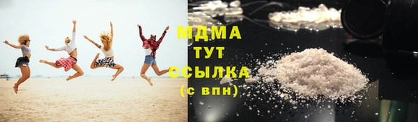 первитин Козловка
