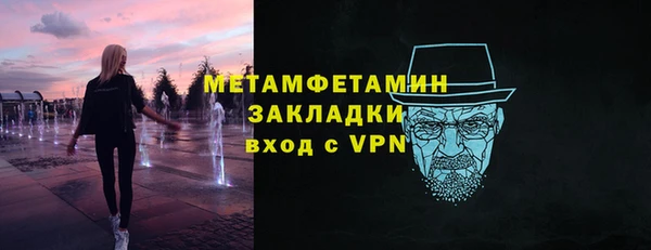 кристаллы Кодинск