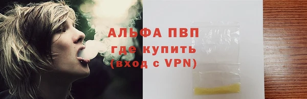синтетический гашиш Козельск