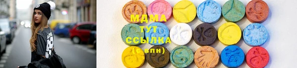 синтетический гашиш Козельск