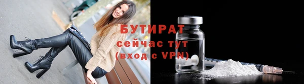 синтетический гашиш Козельск