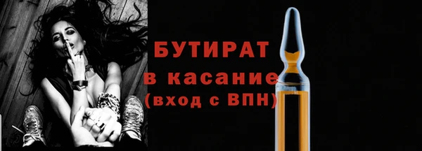 первитин Козловка