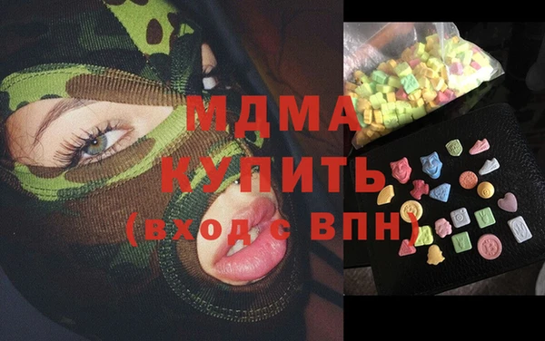 синтетический гашиш Козельск