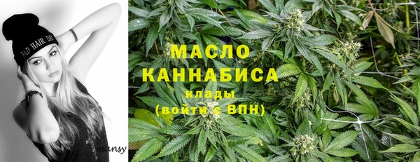 дживик Навашино