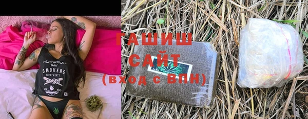 кристаллы Кодинск