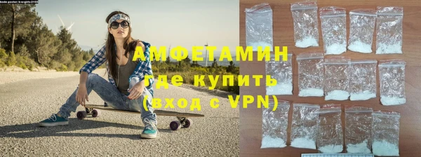 кристаллы Кодинск