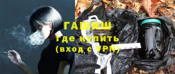 кристаллы Кодинск