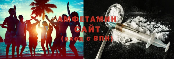 кристаллы Кодинск
