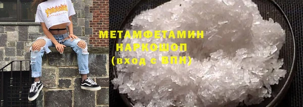 синтетический гашиш Козельск