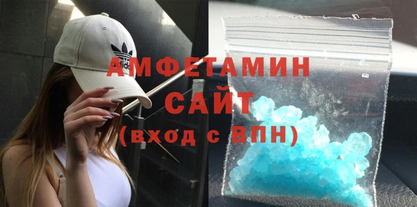 кристаллы Кодинск