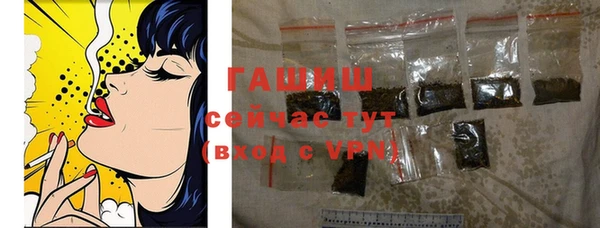 синтетический гашиш Козельск