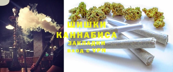 синтетический гашиш Козельск