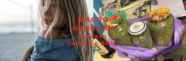 кристаллы Кодинск