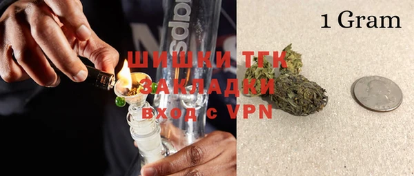 первитин Козловка