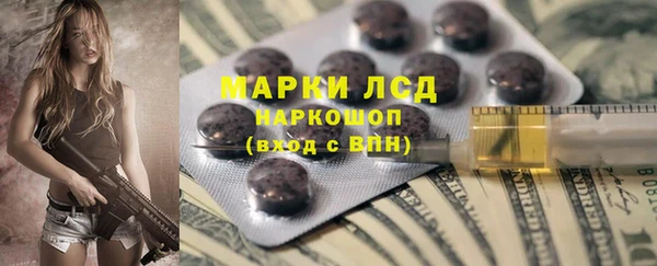 кокаин Заволжье
