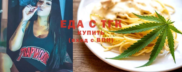 apvp Елизово