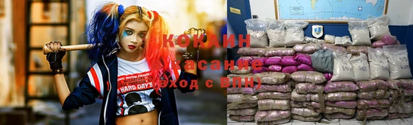 синтетический гашиш Козельск
