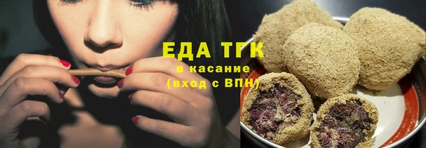 первитин Козловка