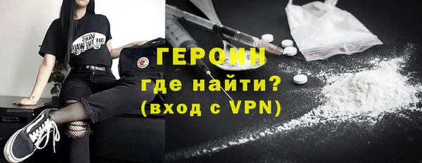 кристаллы Кодинск